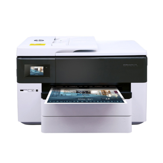 惠普7740彩色A3打印機復印一體機A4噴墨雙面掃描家用辦公室商務